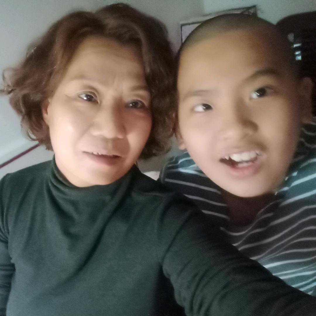萍