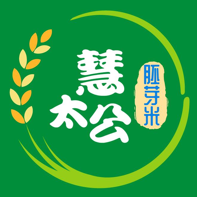 慧太公富硒胚芽鲜米