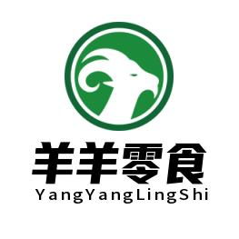羊羊零食
