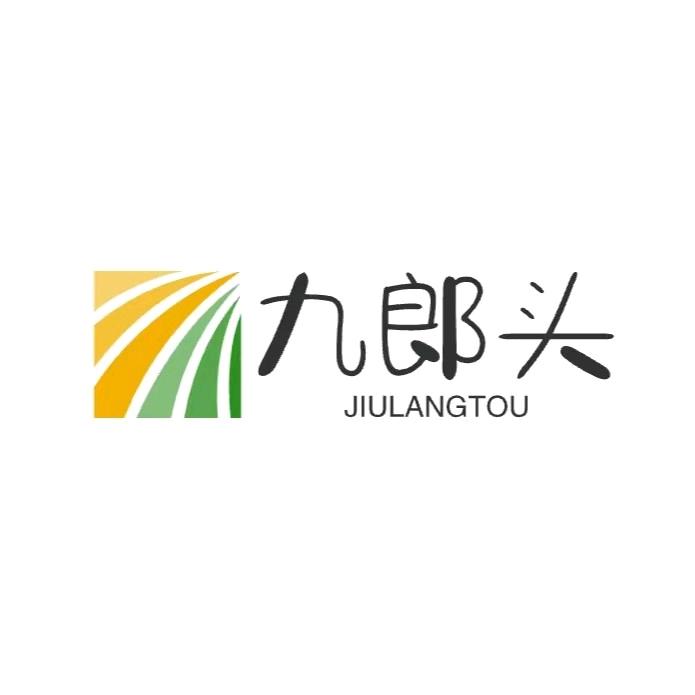 上海九郎头鲜果