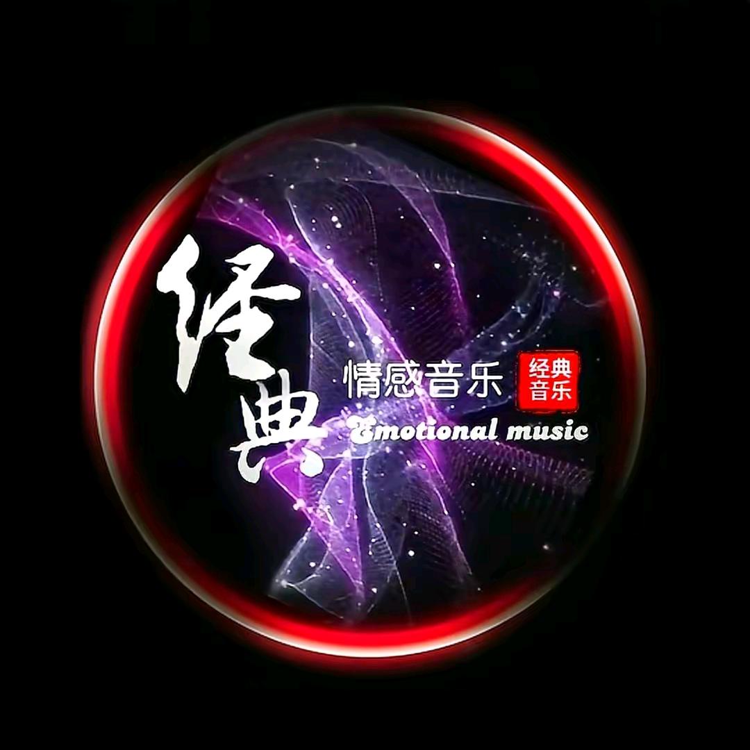 淄博爽哥