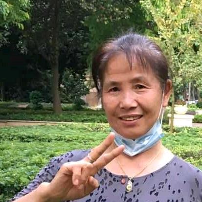 玉娥