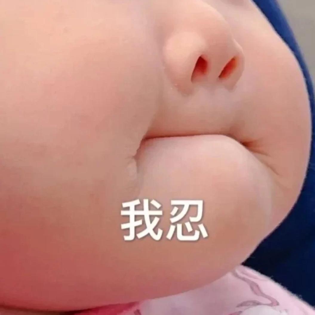卡卡很好奇
