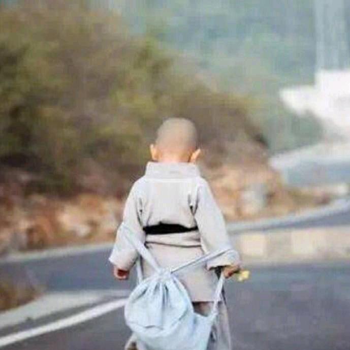 广源居