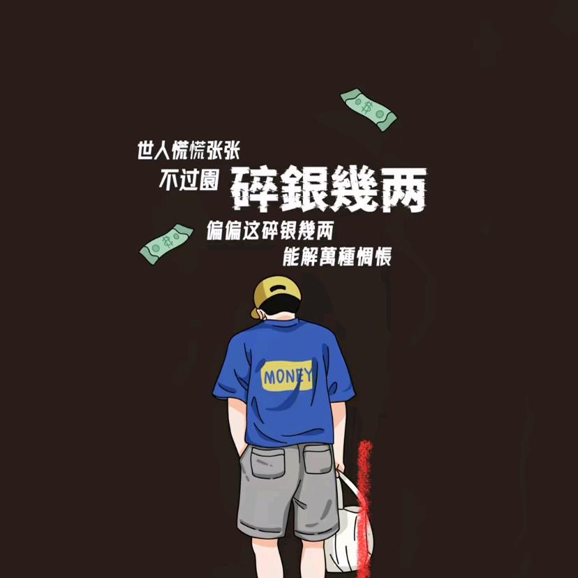 匆匆那年