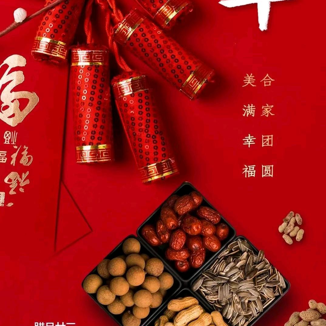 @多开心，开心多@