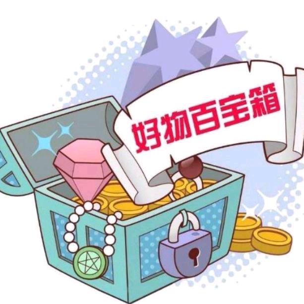 远嫁伊朗农村