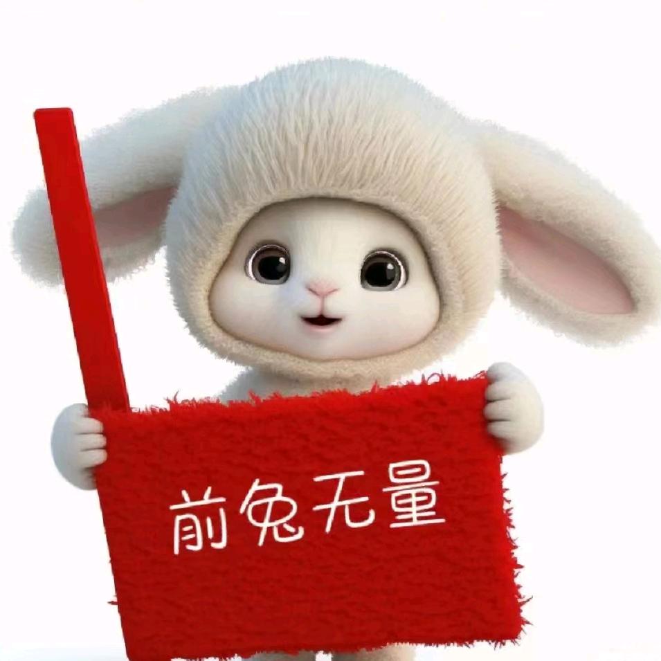 在嘉祥吃喝玩乐