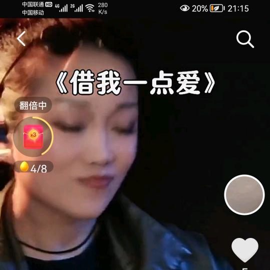 骑着蜗牛追宝马