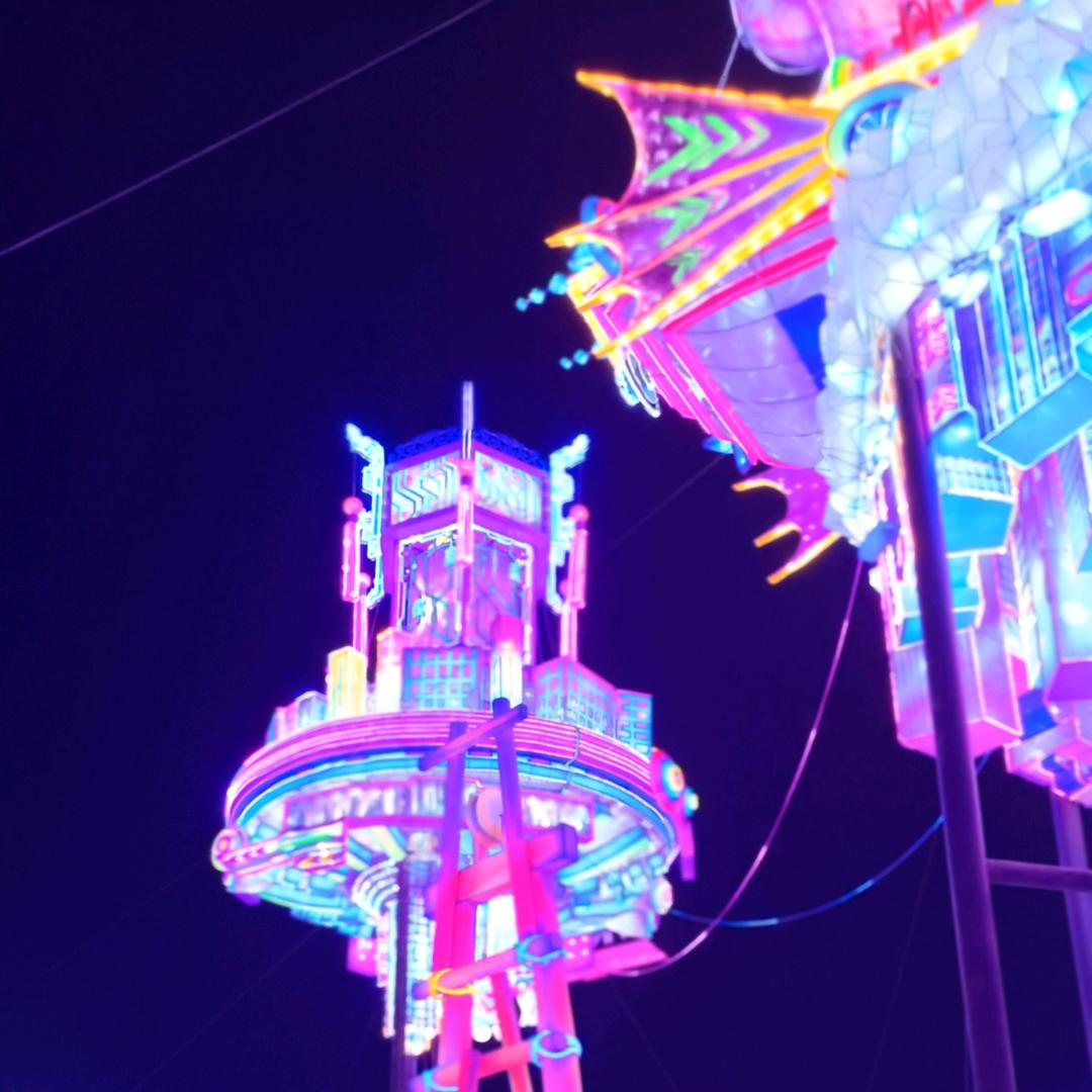 林  扬