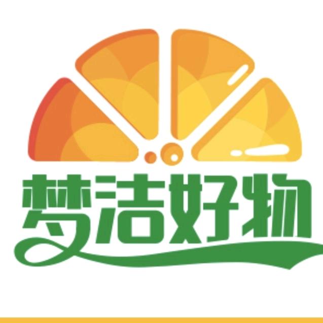 梦洁好物