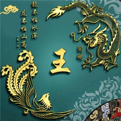 灌江歌