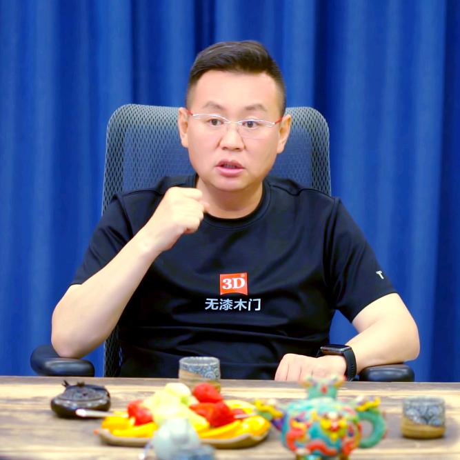 闲哥·国学智慧