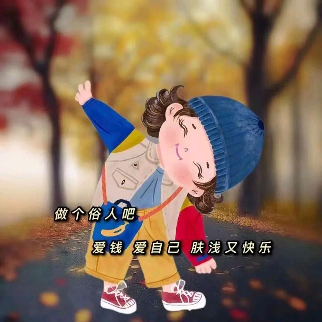 玉姐姐