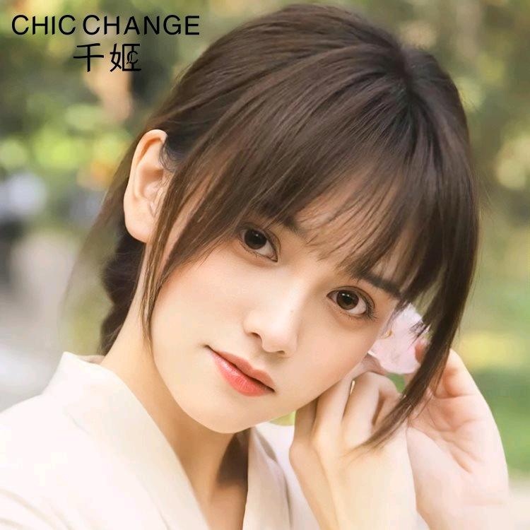 姬姬（新人21:00开播）