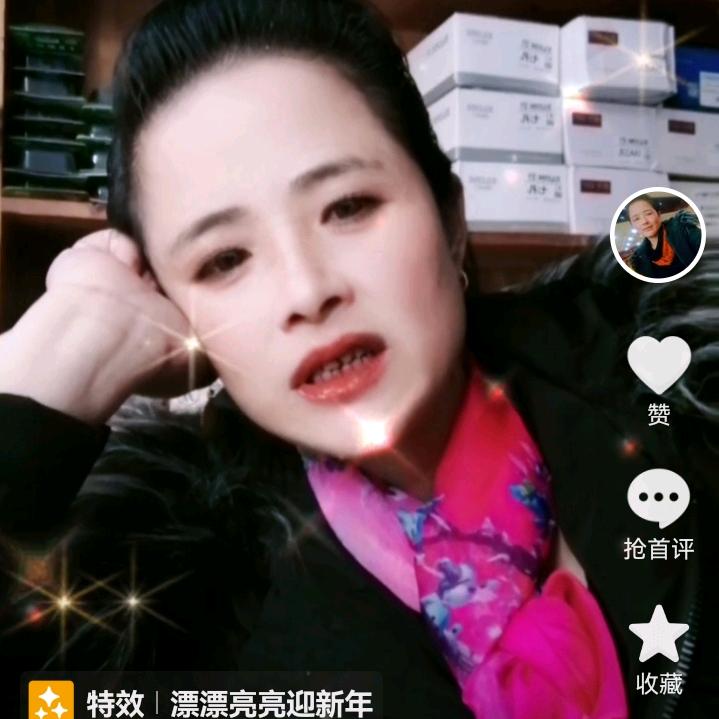 恒兴门市