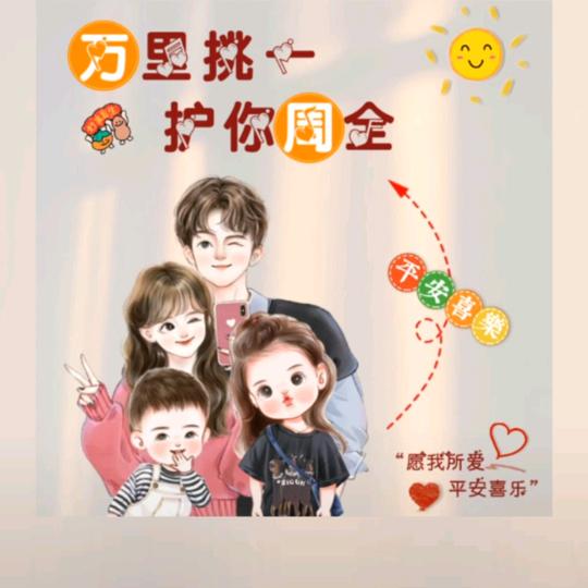 钱兜兜头像