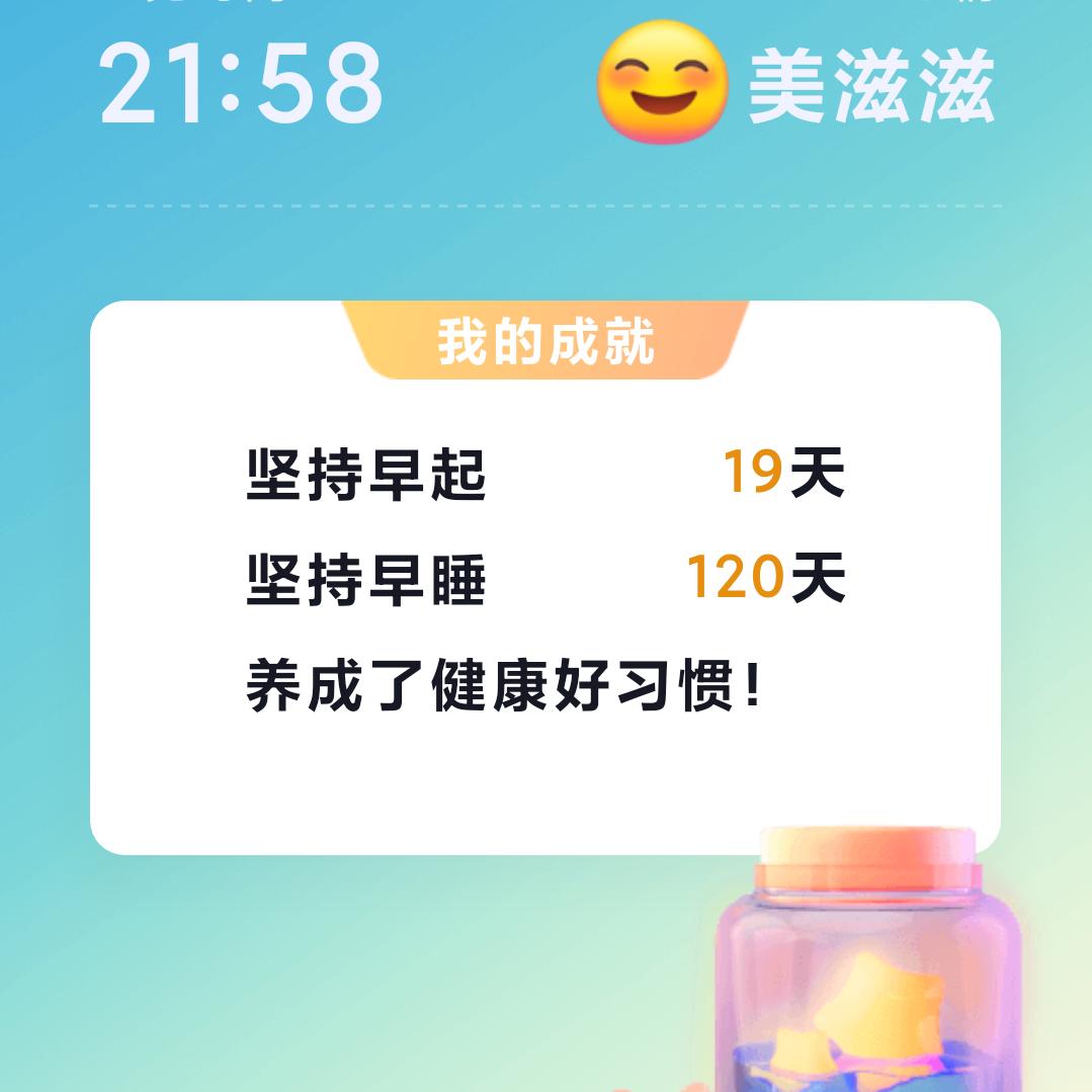 张小五