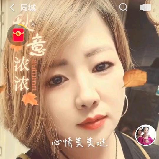 @为梦飞翔✈️