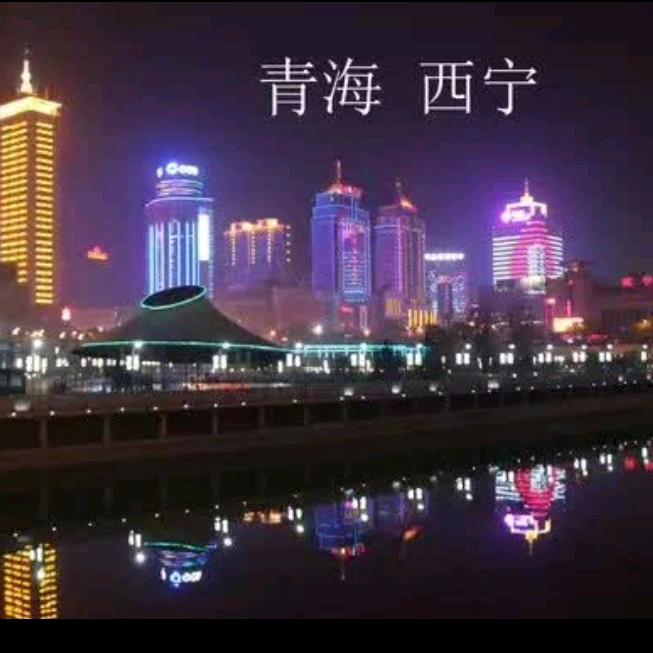 青海联诺建筑门窗工程有限公司