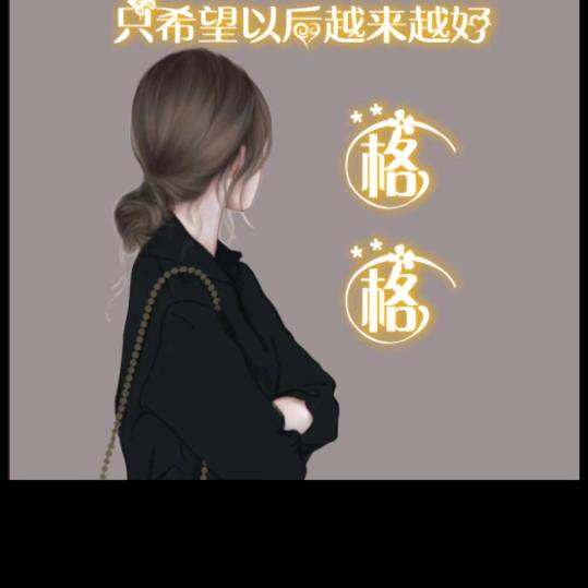 喜气洋洋@