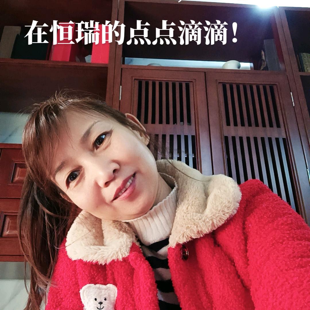 与世无争