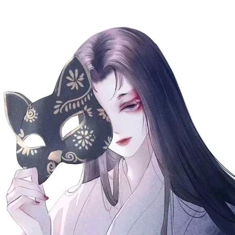 ι珴是淑女