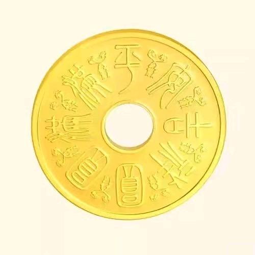 戎轩呈