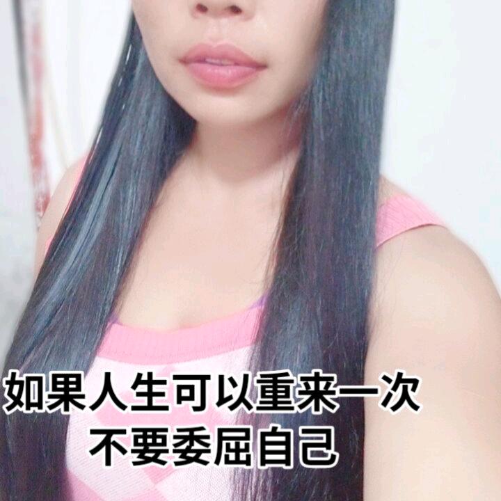 为爱伤心 🍡🍡