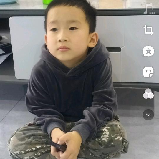 许平、