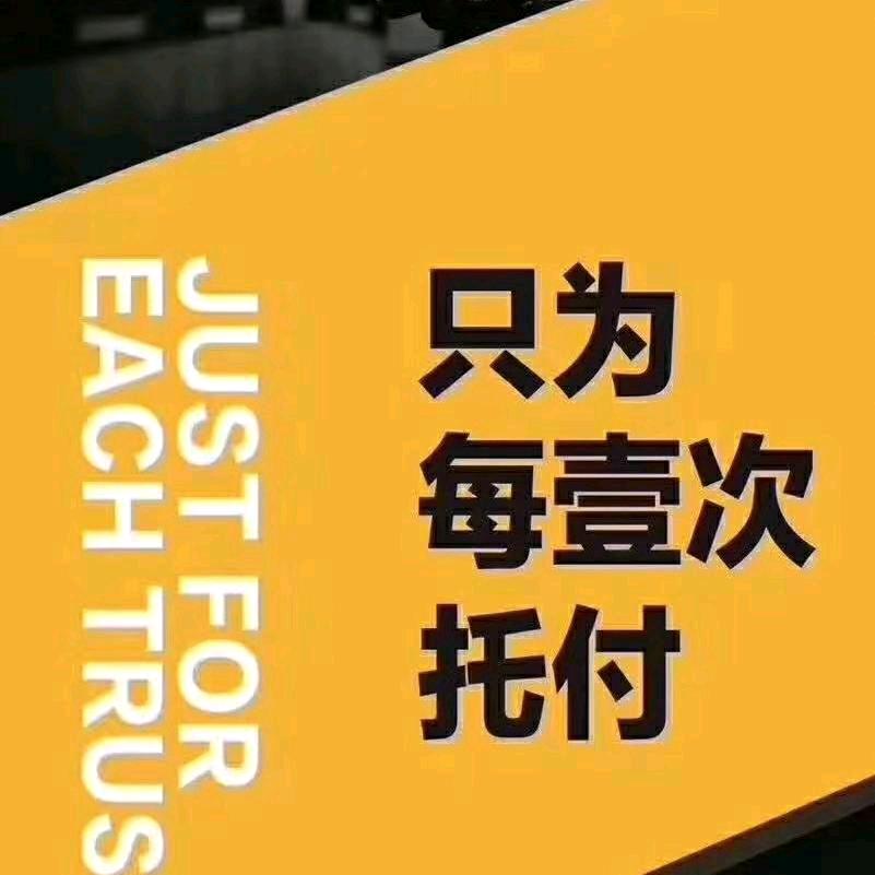 东台市双兔绿色再生资源科技有限公司