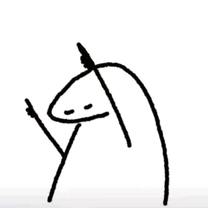 槐序拾壹