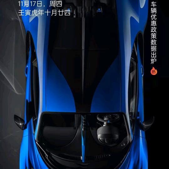 天逻地网