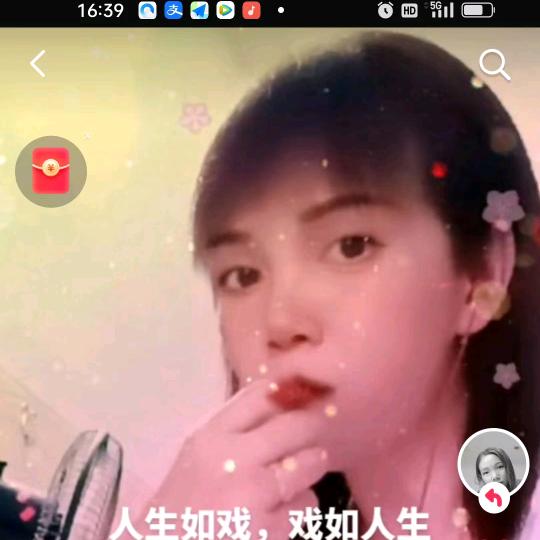 可爱的小公主