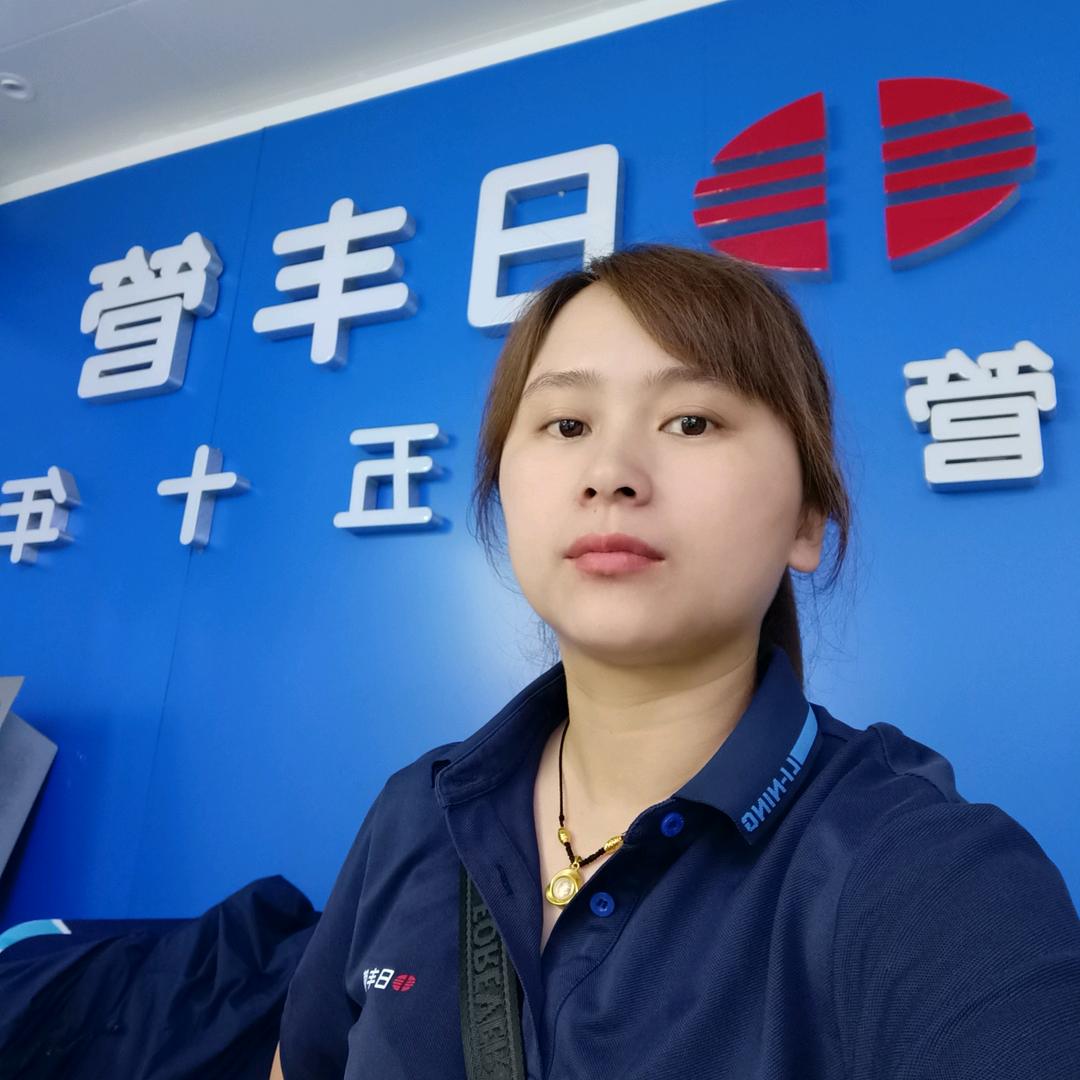 施秉鸿达日丰管运营中心