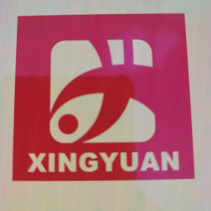 四丫头手绑钩