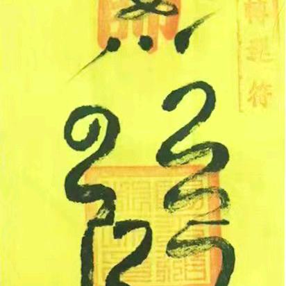 幸福每一天