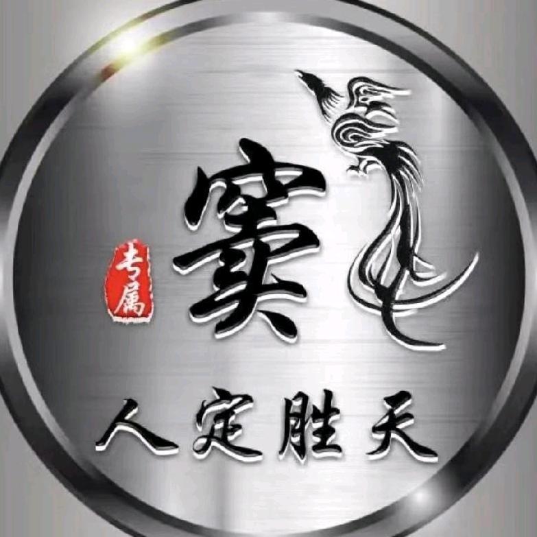 易通钢结构