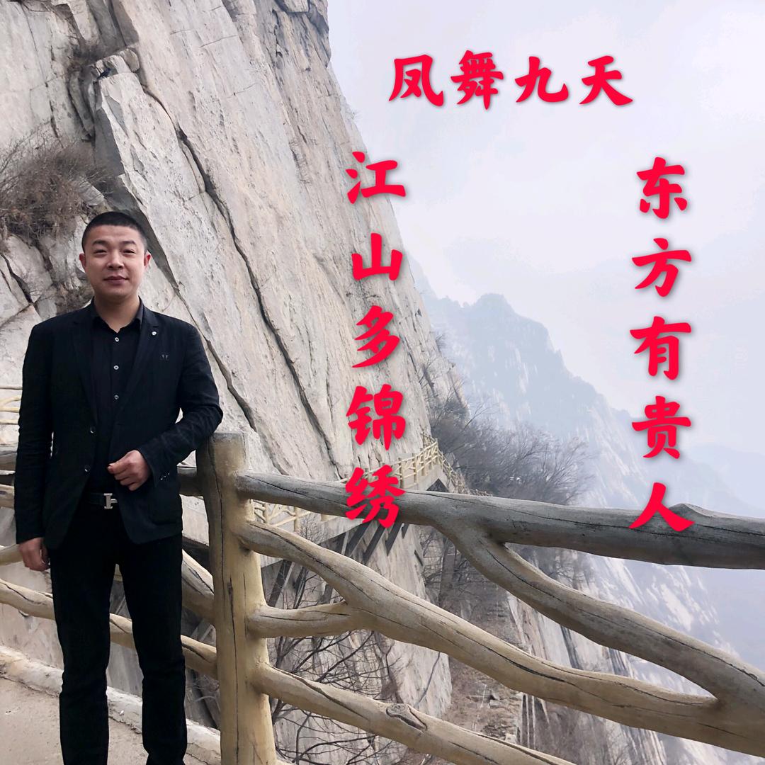 盛弘饮品（孙晓博）