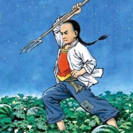 迅哥儿