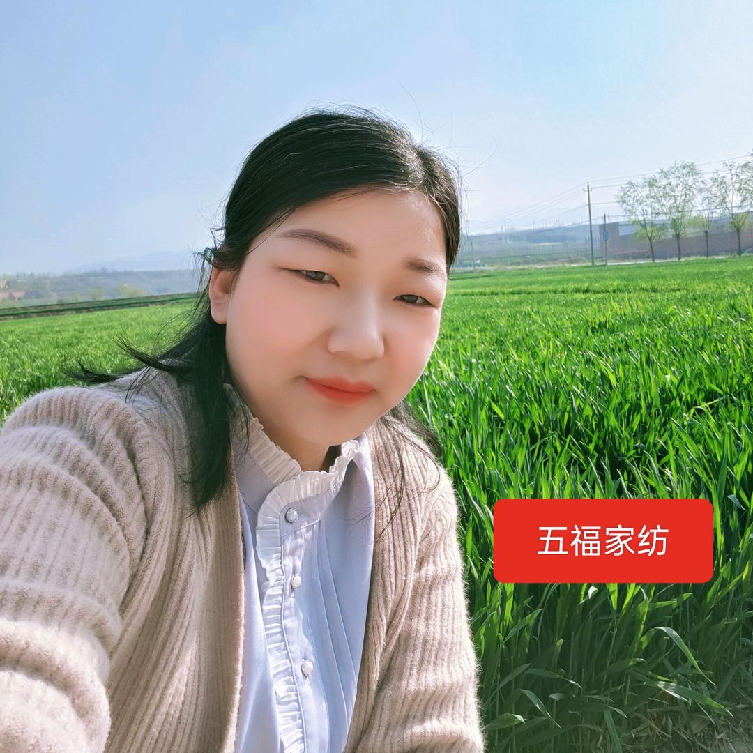 巩义筑家喜事小利