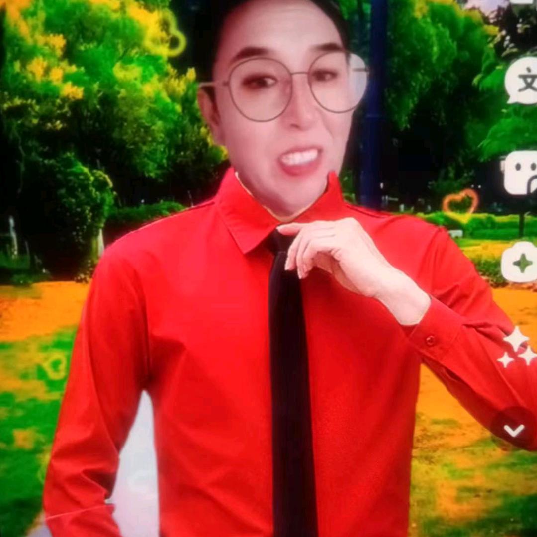 【戏曲爱好者】六六大顺（徐）