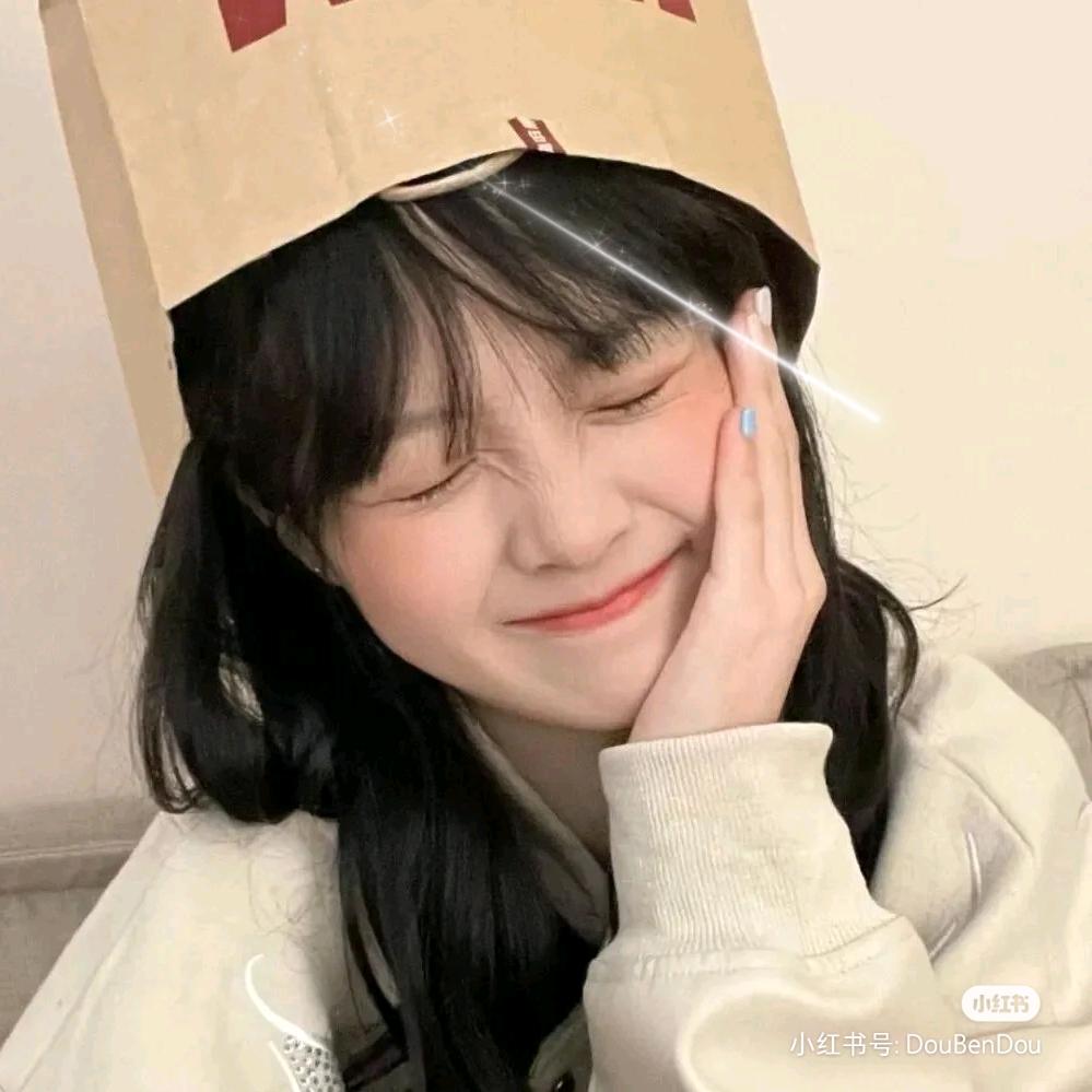 時柒