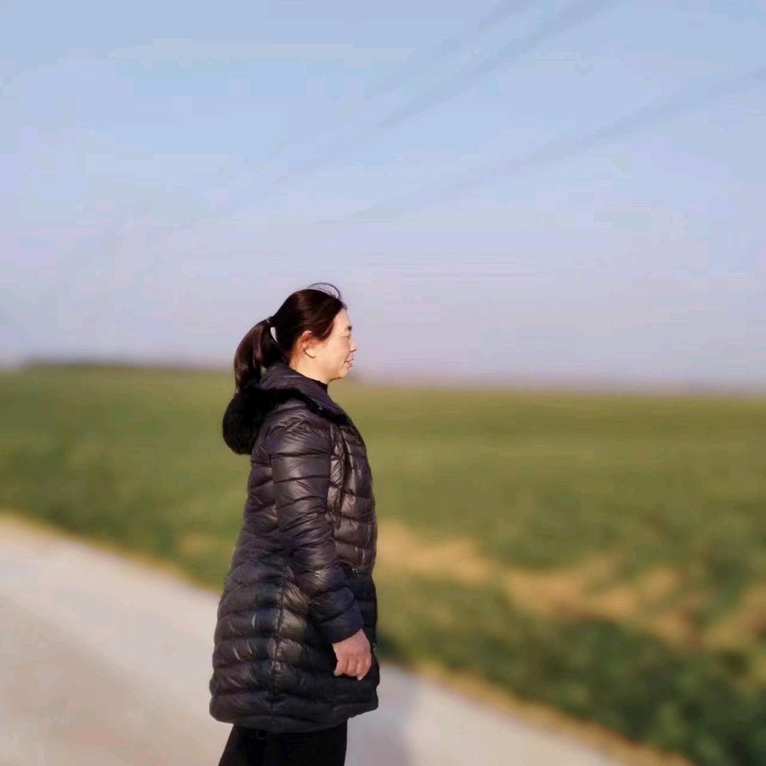 珍爱
