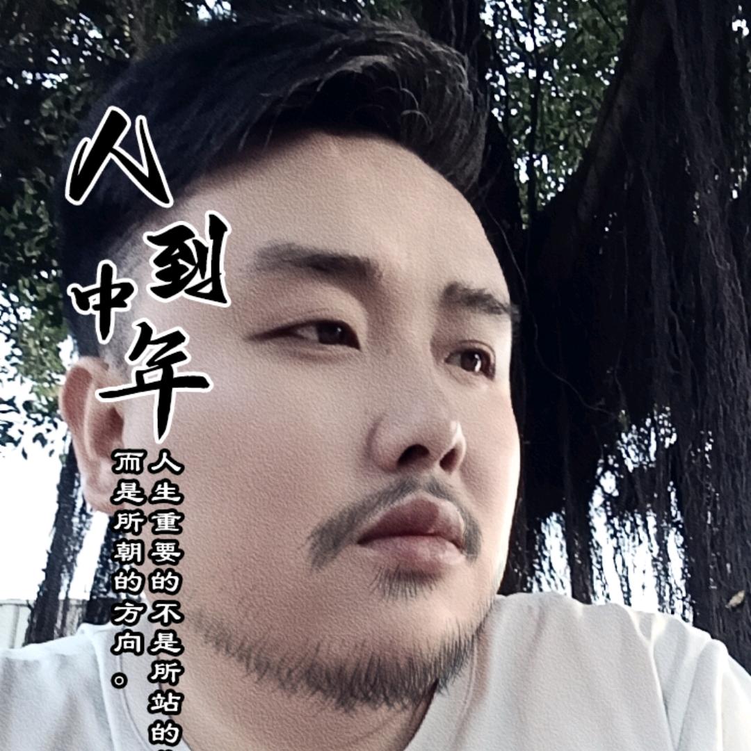 🌈隔壁&老张
