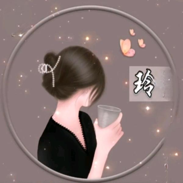 枫玲