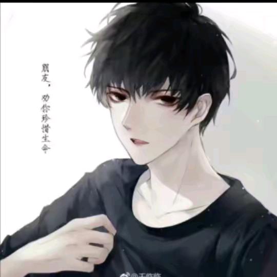 人生如夢