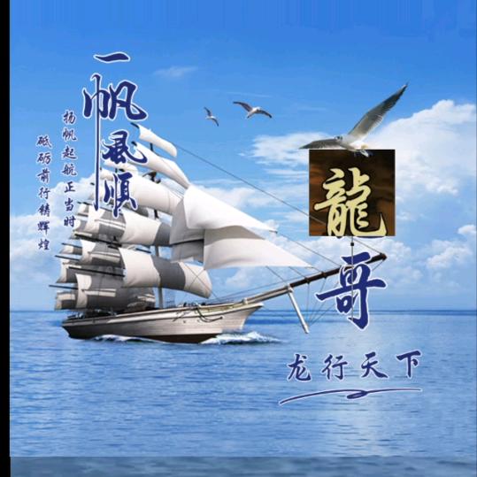 心静有约