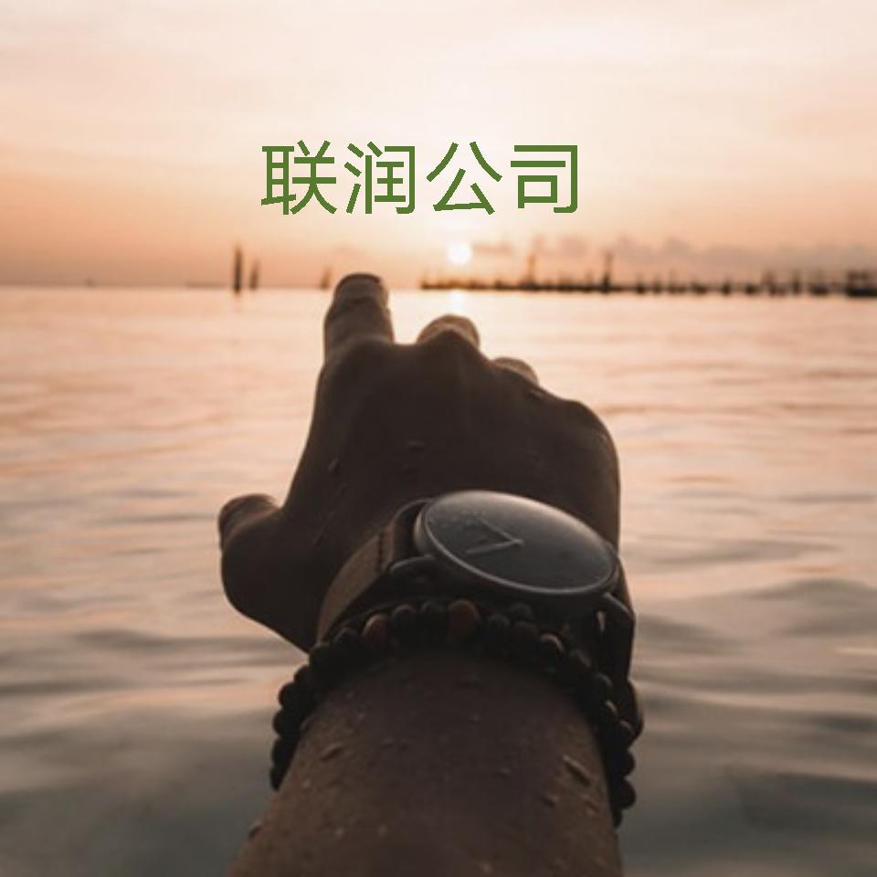 纸制品（打包废纸，高强瓦纸）销售