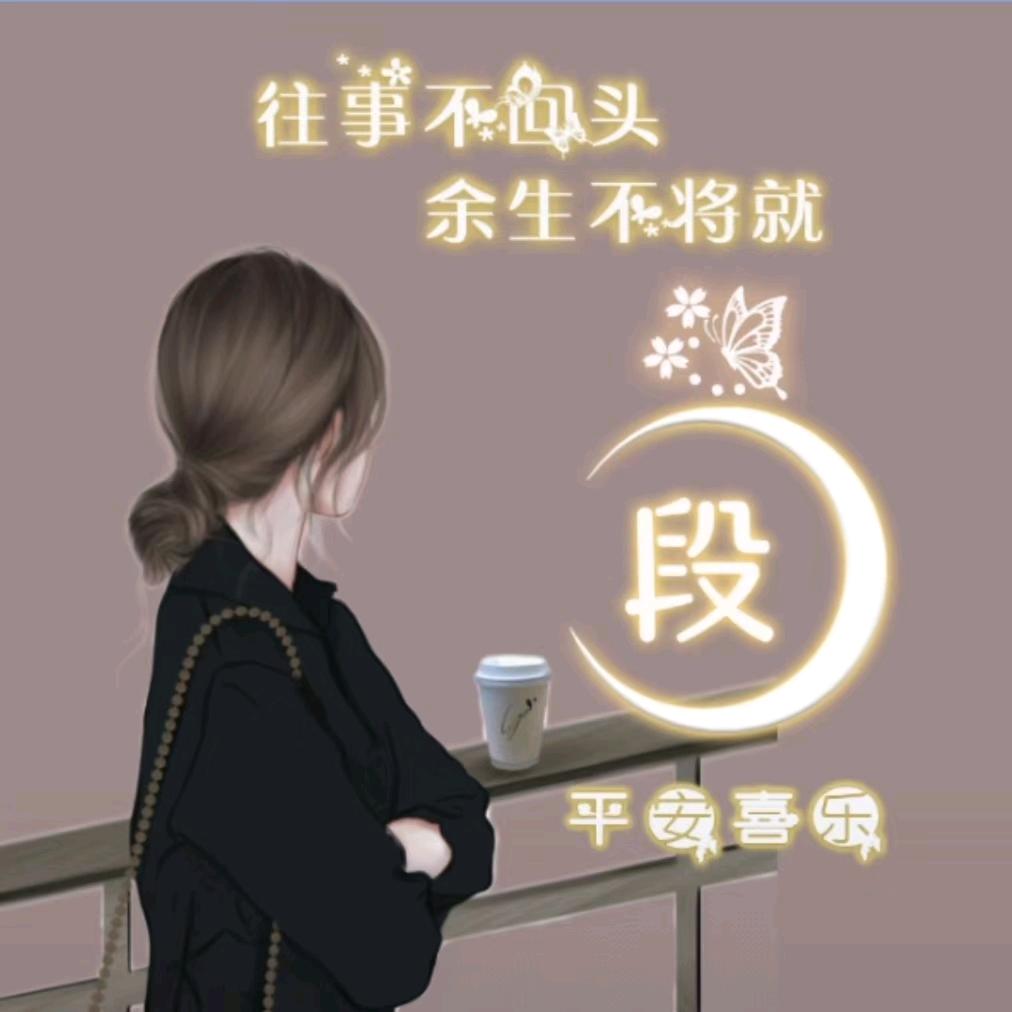 甜柠檬🐑